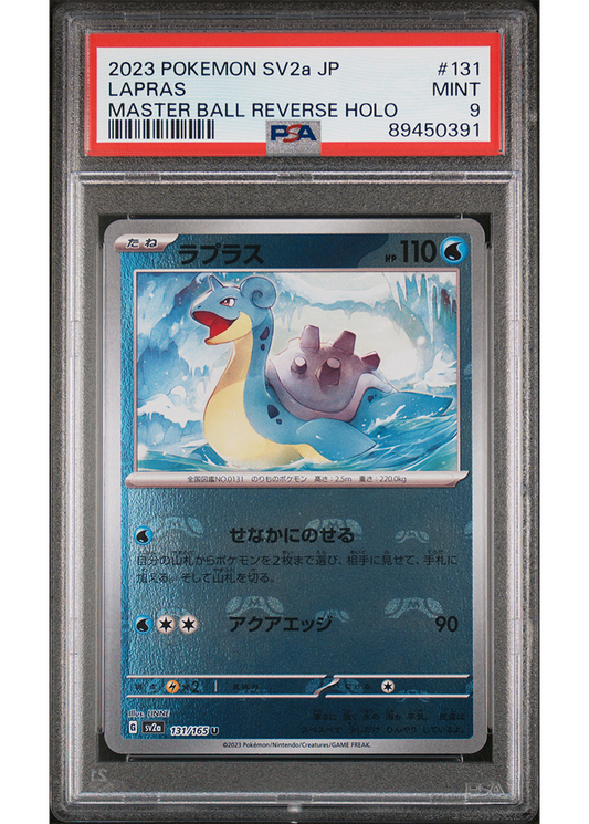 2023 POKEMON JPN SCARLET & VIOLET 151 LAPRAS - MASTER BALL REVERSE HOLO - #131 - PSA 9
