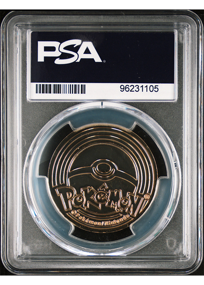 2022 POKEMON SWSH CHARIZARD UPC GIGANTAMAX CHARIZARD - COIN - PSA 9