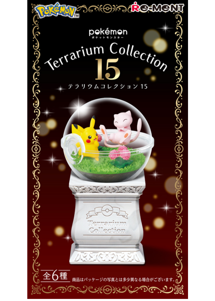 RE-MENT POKEMON TERRARRIUM COLLECTION VOL. 15