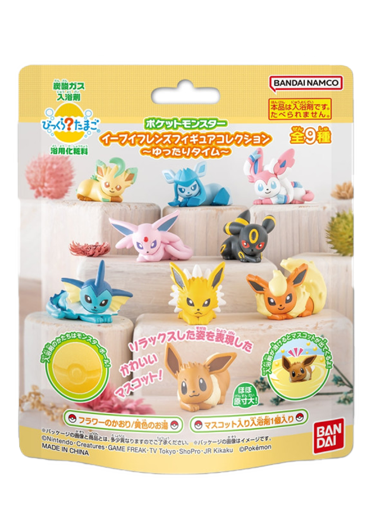 BANDAI POKEMON BATH BOMB EEVEE FRIENDS
