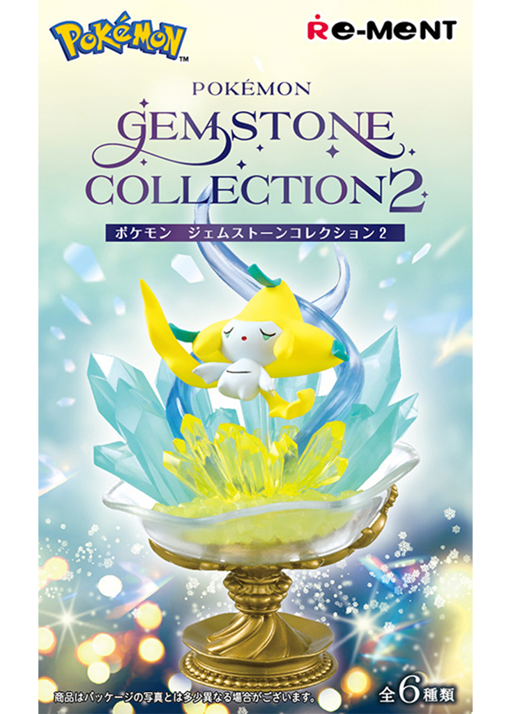 RE-MENT POKEMON GEMSTONE COLLECTION 2