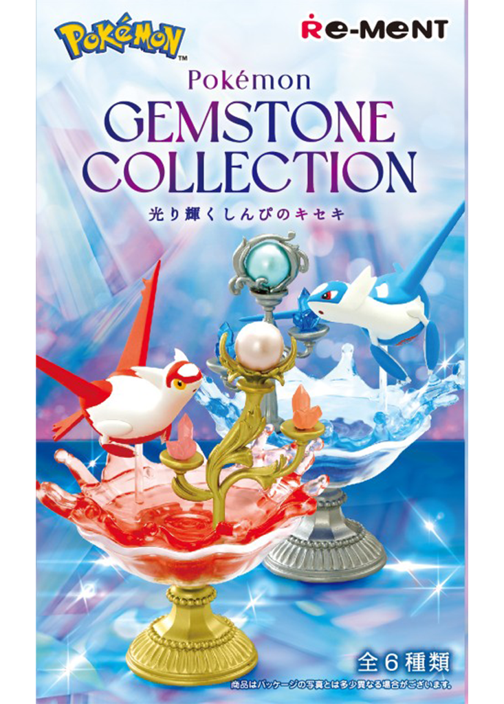 RE-MENT POKEMON GEMSTONE COLL. SHINING MYSTERIOUS MIRACLE